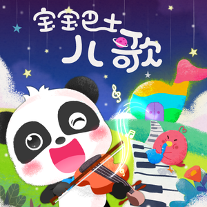 很污很黄的视频网站免费
