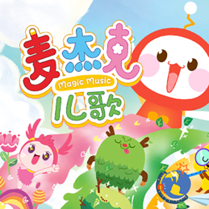 很污很黄的视频网站免费
