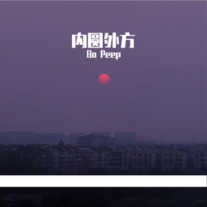 很污很黄的视频网站免费
