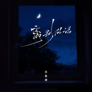 很污很黄的视频网站免费
