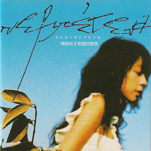 很污很黄的视频网站免费
