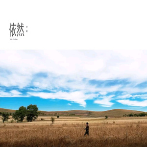 很污很黄的视频网站免费
