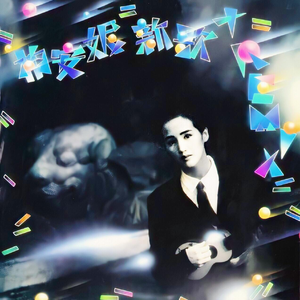 很污很黄的视频网站免费
