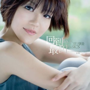 很污很黄的视频网站免费
