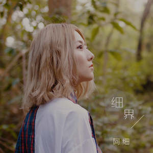 很污很黄的视频网站免费
