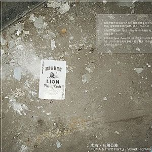 很污很黄的视频网站免费
