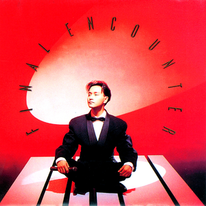 很污很黄的视频网站免费
