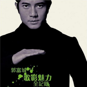 很污很黄的视频网站免费
