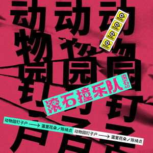 很污很黄的视频网站免费
