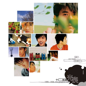 很污很黄的视频网站免费
