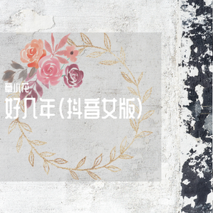 很污很黄的视频网站免费
