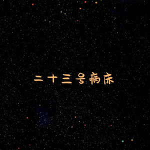 很污很黄的视频网站免费
