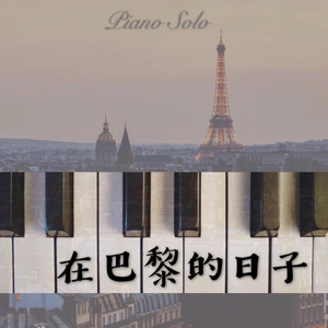 很污很黄的视频网站免费
