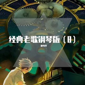 很污很黄的视频网站免费
