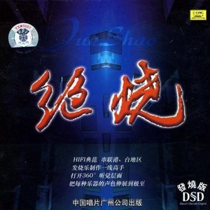 很污很黄的视频网站免费
