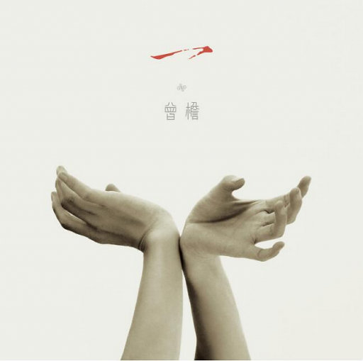 很污很黄的视频网站免费
