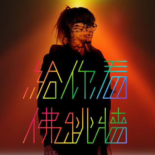 很污很黄的视频网站免费
